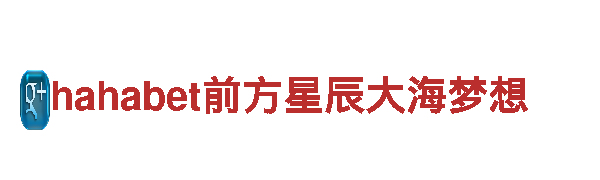 专业环保服务，小金体育为什么停运竭诚为您服务！